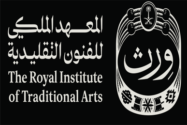 Right Logo